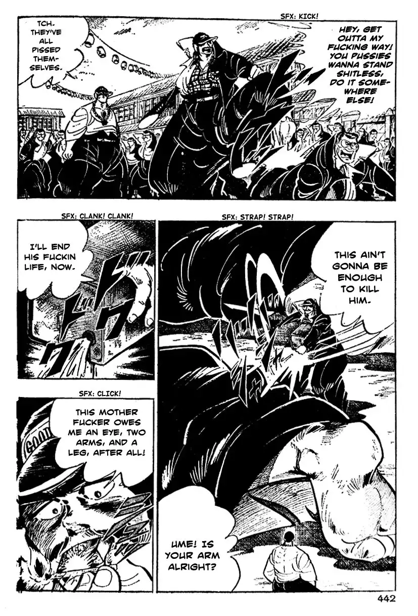 Ultimate Path Private High School Chapter 18 12
